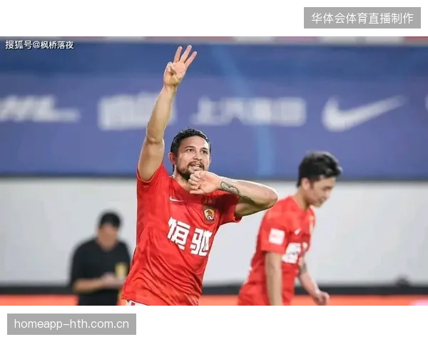 艾克森重返中超延续职业生涯，其丰富经验仍是国足锋线宝贵财富